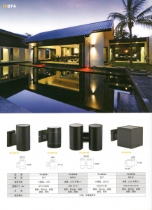 戶外景觀庭園照明燈_181009_0060